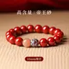 Pulseira de Cinábrio Cru Natural para Mulheres, Pulseira de Contas Buda Areia Dourada Roxa para Homens, Presente de Conta da Sorte do Ano da Serpente, Atacado Genuíno