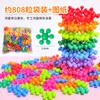 Bloques de Construcción Flor de Ciruelo de Jardín de Niños Iluminación Educativa para Niños Educación Temprana Copo de Nieve Niño Niña Rompecabezas 3D Juguete