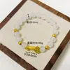 Nuevo Chinoiserie Ágata Blanca Dorada Antigua Cuentas Ruyi Media Pulsera Pulsera Femenina Dorada Alta Retención de Color Ruyi Media Pulsera Pulsera