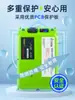 Herramientas de Jardín Batería de Litio 12V24V48V Batería de Litio Recargable Cortacésped Eléctrico Podadora de Setos Bomba de Agua Batería