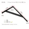 Soporte Triangular Simple de Hierro para Pared, Soporte de Pared, Estante de Almacenamiento en Pared, Estante Divisorio Portante, Stock Transfronterizo de Fábrica