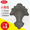 Accesorios de Decoración para Camas de Hierro Flor de Hierro Estampada Hogareño Retro Estilo Europeo Crisantemo Pequeño Ferretería para Muebles Accesorios Venta al por Mayor