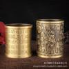 Artesanía de cobre adornos de cobre tallados portalápices Baifu portalápices Baifu repujado adornos de oficina