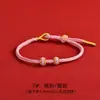 Pulsera de Cuerda Roja Tejida a Mano del Año del Zodiaco con Cuentas Usables Accesorios de Joyería DIY Semi-Terminados Pulsera de Joyería para la Mano Pulsera de Pareja