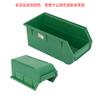 Caja de piezas oblicua caja volteable caja de almacenamiento componentes caja de accesorios de ferretería caja de plástico caja de material pequeño mayoreo