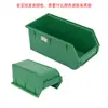 Caja Inclinada para Piezas, Caja Giratoria para Tornillos, Caja de Almacenamiento, Caja para Accesorios de Ferretería y Componentes, Caja de Plástico, Caja para Materiales Pequeños al por Mayor