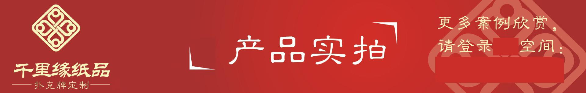 9397571524_570338438