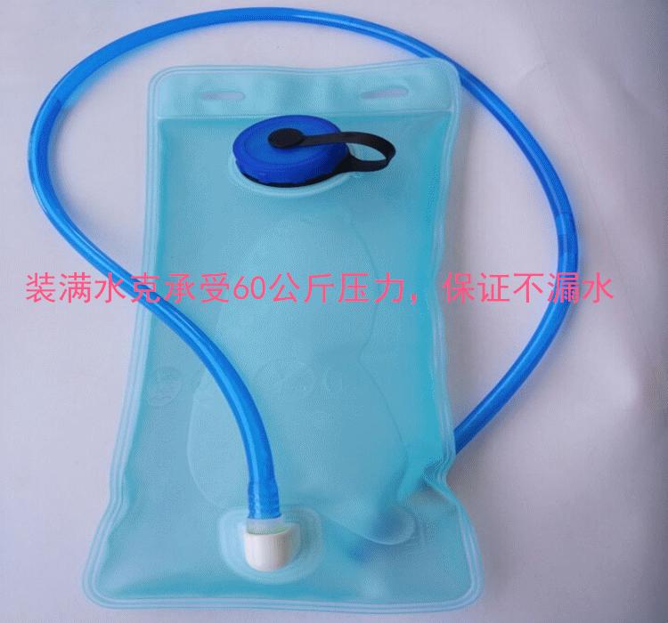 QQ图片20151017105954_副本