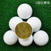 Suministro Directo de Fábrica Pelota de Golf de Juego de PU de Doble Capa Pelota Goer Fuera Juego de Súper Larga Distancia en Pelota de Sarin de PU