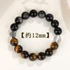 Atacado Olho de Tigre Natural Obsidiana Prateada Pulseira Igual a Wang Jiaer Red Book Mais Vendida Pulseira de Casal para Homens e Mulheres Joias