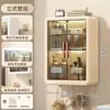 Estante de Almacenamiento para Baño Montado en la Pared Organizador de Cosméticos Gabinete de Pared por Capas Gabinete de Pared para Baño sin Taladro