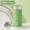 Mini Termo de Bolsillo Taza de Acero Inoxidable Grado Alimenticio 316 Portátil Compacto Vaso de Agua para Estudiantes Venta al por Mayor Dropshipping