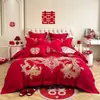 Juego de cuatro piezas de boda de alta gama en color rojo brillante con bordado de dragón y fénix chinos, edredón de algodón para el nuevo hogar, ropa de cama de boda 100% algodón