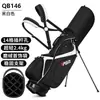 Alemanha 2026 Venda Quente Fabricante PGM Bolsa de Golfe Masculina Feminina Bolsa de Pé 14 Compartimentos para Tacadas Ombro Duplo Leve Portátil gol