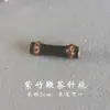 Fat Bamboo Art Porta-Agulhas de Chá de Bambu Feito à Mão Fabricante de Conjuntos de Chá Feitos à Mão Suprimento Prateleira de Bambu Prateleira Acessórios para Cerimônia do Chá Atacado