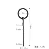 Tapón uretral de silicona para hombres, tapón uretral masculino, dispositivo de masturbación para principiantes, dilatador alternativo, varilla uretral masculina orgásmica, juguete sexual