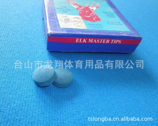 T2GDRKXXNaXXXXXXXX_!!474736532