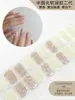 Pegatinas para Uñas Semi-Curadas de 20 Dedos Segunda Generación Pegatinas de Porcelana Venta al por Mayor de Fábrica Pegatinas para Uñas Semi-Curadas Gel UV Pegatinas para Uñas Semi-Horneadas Pegatinas para Uñas