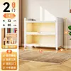 Estantería Doméstica de Acero, Librería Infantil, Armario de Almacenamiento, Armario de Almacenamiento Grande de Montaje en Pared, Gabinete Metálico de Múltiples Niveles de Pie
