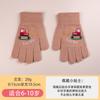 Guantes de invierno para niños, venta al por mayor, cálidos, resistentes al frío, de cinco dedos, tejidos para niñas, bonitos dibujos animados de lana tejida.