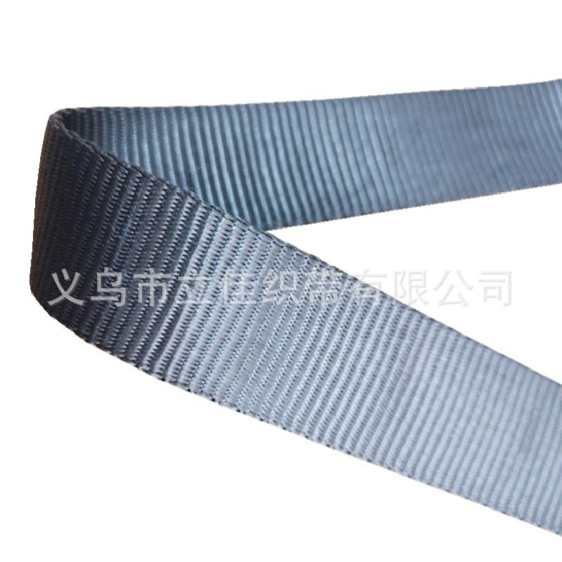 仿尼龙空心黑58
