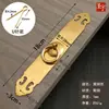 Nuevo tirador de anillo de latón macizo clásico estilo chino, tirador de mueble antiguo para gabinete de vino, tirador de puerta de cajón, gabinete, armario