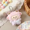 Variedad de Colgantes de Peluche de Dibujos Animados, Llaveros de Muñecas Lindas, Dijes Creativos para Bolsos, Pequeños Regalos de Moda, Al por Mayor en Stock