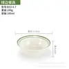 Tigela Pequena de Melamina, Tigela de Sopa Antiderrapante, Prato Comercial de Imitação de Porcelana, Tigela de Arroz de Plástico, Utensílios de Mesa para Hot Pot, Conjunto de Copo e Colher, Pratos de Mesa para Molhos