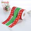 Cinto de Natal 2,5cm de largura cinto floco de neve cinto bolinhas cinto estampado bolinhas redondas decoração presente Ano Novo cinto de amarração