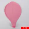 Globos de Látex Gruesos Planos Grandes de 36 Pulgadas Decoración de Cumpleaños Boda Globos Grandes Venta al por Mayor Pelotas que Explotan en el Suelo Globos Imitación Escarchados