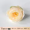Acessórios de Cabelo com Flores de Peônia Exquisite, Acessórios para Roupas Atacado, Decorações Florais de Mesa para Casamento, Arranjos Florais em Caixas de Presente, Flores Artificiais