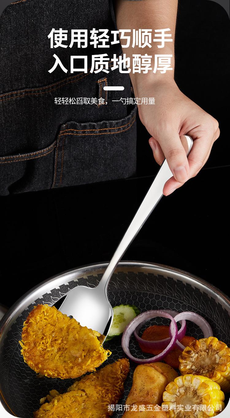 详情_05.jpg
