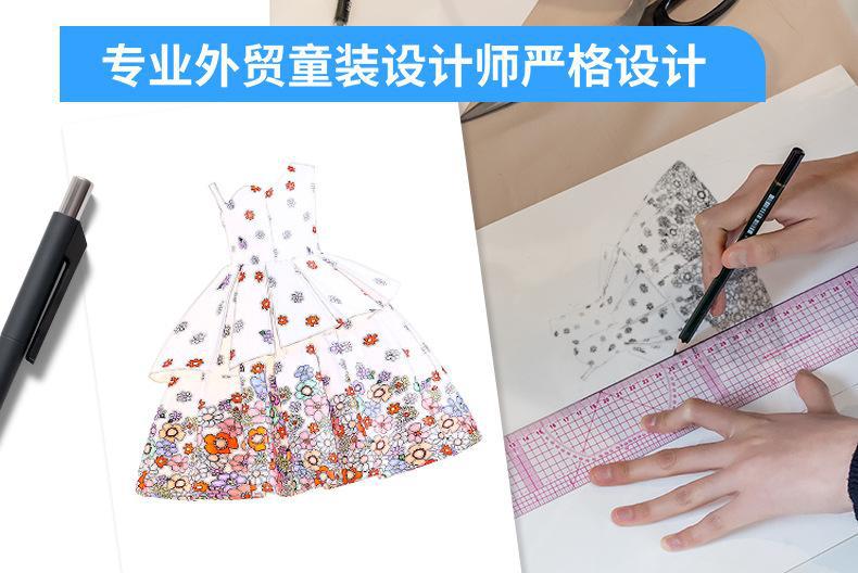 女童斜肩礼服裙