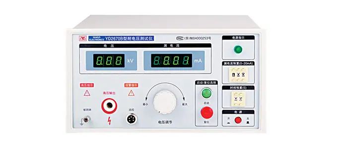 2670B-插图