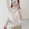 Camiseta de Manga Corta para Mujer 2026 Estilo Nuevo Holgada Verano para Mujer Jacquard Holgada Delgada Tejido de Seda Helada Top