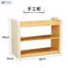Gabinete Suave de Madera Maciza para Jardín de Infancia Educación Temprana Infantil Anticolisión Borde Suave Guardería Combinación de Gabinete Estante de Almacenamiento Juguete Montessori