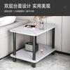 Sofá de doble capa lateral varios mesa cuadrada pequeña de lujo ligero sala de estar balcón de casa apartamento pequeño estante de almacenamiento de mesita de noche de dormitorio italiano