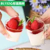 Taza de Pudín Gelatina Postre Mesa Desechable Plástico Transparente Cuadrada Mini Taza Mousse con Tapa Grado Alimenticio