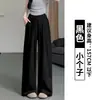 Calça de Leite Azul Puff Yamamoto Feminina Verão Estilo Fino 2026 Nova Cintura Alta Caimento Casual Perna Reta Textura Calça de Perna Larga