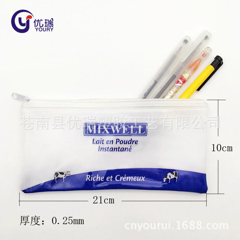 IMG_31033_副本2_副本