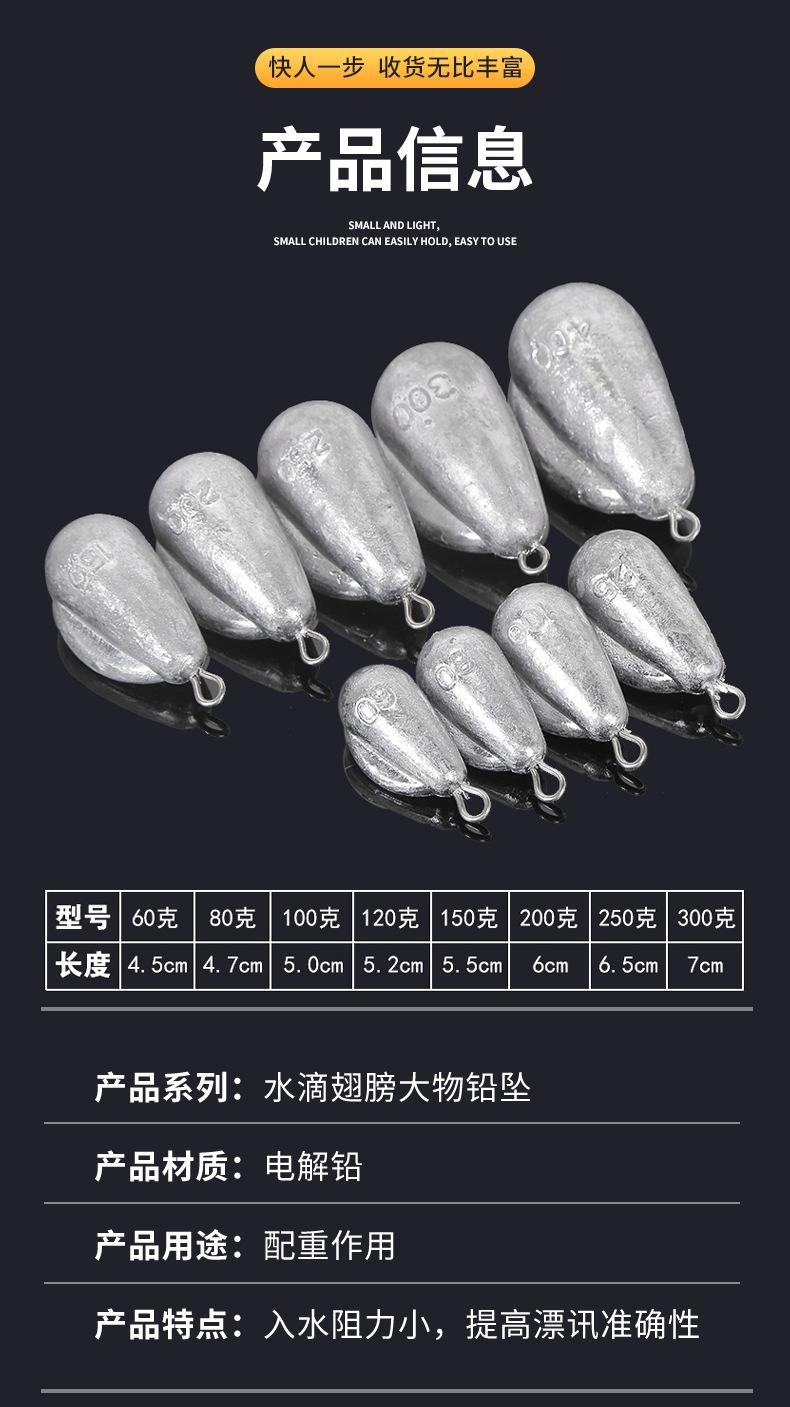 详情页_04.jpg
