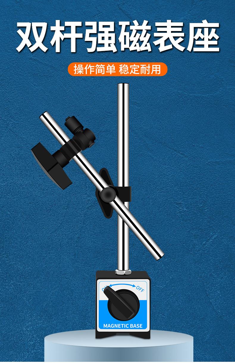 详情_08.jpg