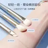 Kit de Pincéis de Maquiagem Ponte Azul Pincel para Iniciante Cangzhou Pincel de Pó Pincel para Sombra Pincel para Base Cabelo Animal Trabalhador