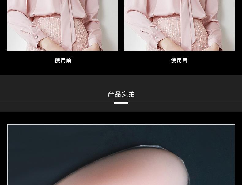 肩垫详情_12.jpg