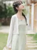 Tops Cover-Up de Yoga para Mujer, Ropa Exterior de Verano, Ropa con Protección Solar, Chales, Chaquetas y Cárdigans para Usar con un Vestido de Tirantes