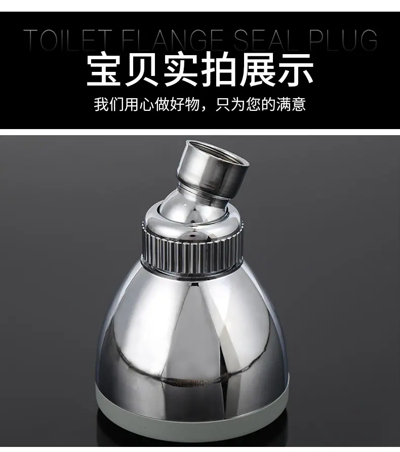 小九沐详情页1_15.jpg