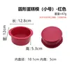 Molde de Silicona de Grado Alimenticio para Hornear Molde Personalizado para Mousse Bandeja de Silicona para Hornear Utensilios para Hornear Resistentes a Altas Temperaturas Molde Personalizado para Pasteles