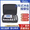 CTLNHA massageador de onda de choque de matriz de pontos doméstico instrumento de cuidados de saúde para salão de beleza ED máquina de fisioterapia externa de comércio exterior