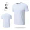 Amazon Tamanho Grande Masculino Fitness Manga Curta Gola Redonda Tamanho Grande Secagem Rápida Camiseta Outdoor Solta Esportiva Casual Manga Curta