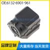 Aplicable a BMW E 46 325 E39 interruptor de encendido interruptor de arranque de encendido 6132-6901-961